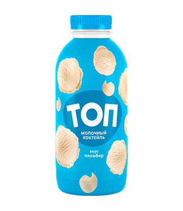 Коктейль молочный «ТОП»