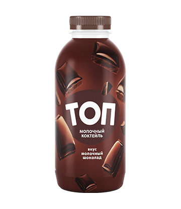 Коктейль молочный «ТОП»