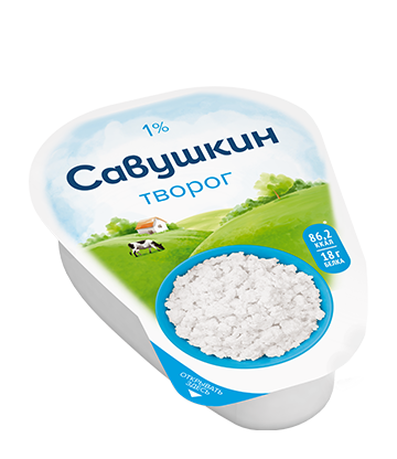 Творог "Савушкин"