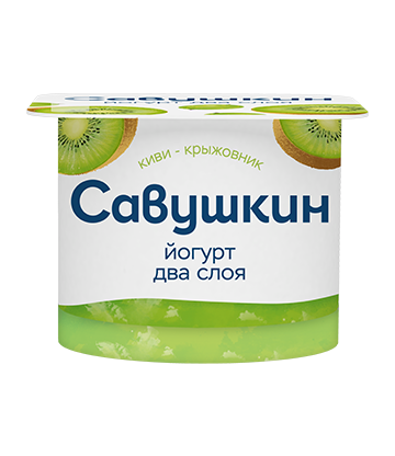 Йогурт густой "Савушкин" двухслойный