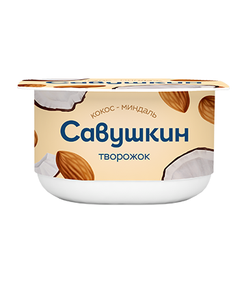 Паста творожная "Савушкин"