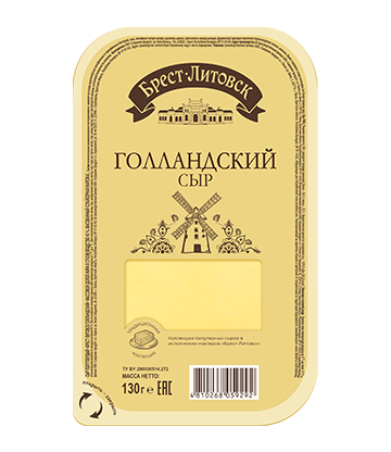 Сыр полутвердый "Брест-Литовск Голландский" слайсер
