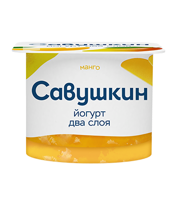 Йогурт густой "Савушкин" двухслойный