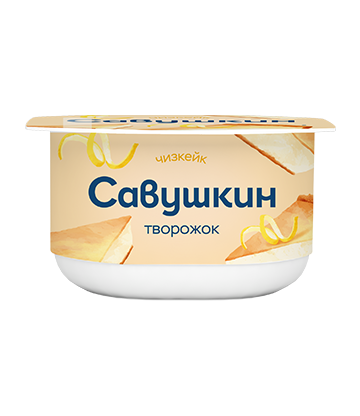 Паста творожная "Савушкин"