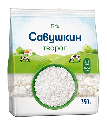 Творог "Савушкин"