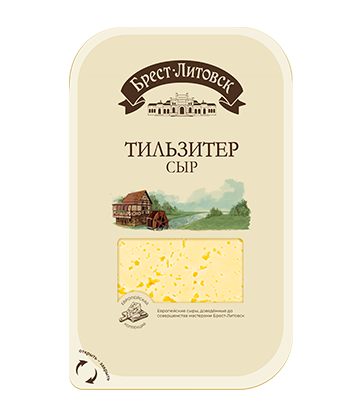  Сыр полутвердый "Брест-Литовск Тильзитер" слайсер