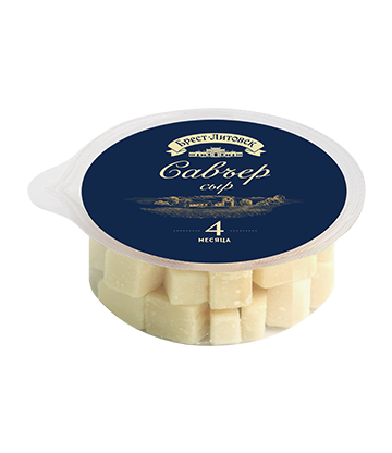 Сыр твердый «Брест-Литовск Савъер»