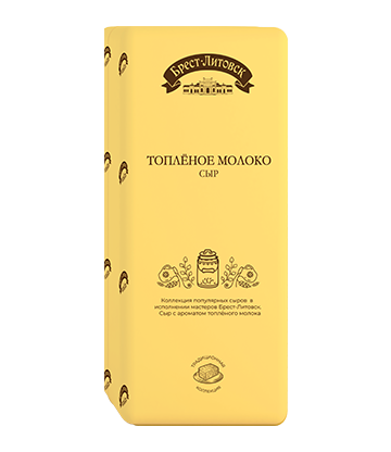 Сыр полутвердый "Брест-Литовск  Топленое молоко"