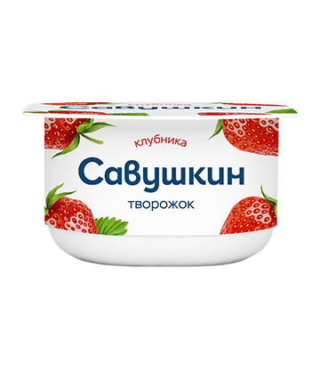 Паста творожная "Савушкин"