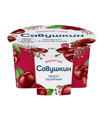Творог зерненый со сливками "Савушкин" с фруктово-ягодным наполнителем