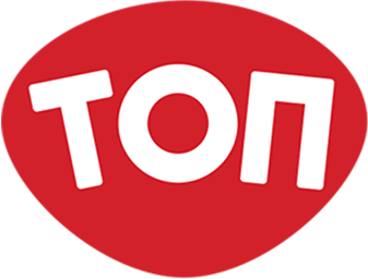 ТОП