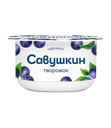 Паста творожная "Савушкин"