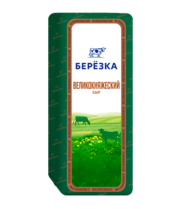 Сыр полутвердый "Великокняжеский"