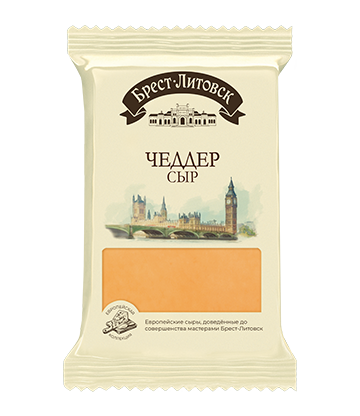Сыр полутвердый "Брест-Литовск Чеддер"