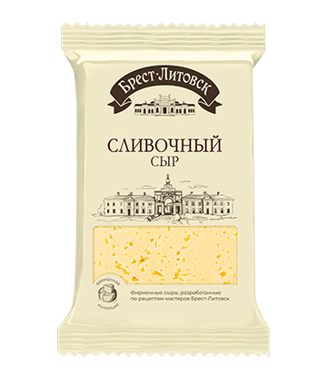 Сыр полутвердый "Брест-Литовск Сливочный"