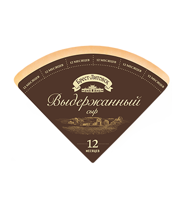 Сыр твердый "Брест-Литовск Выдержанный" 12 месяцев 