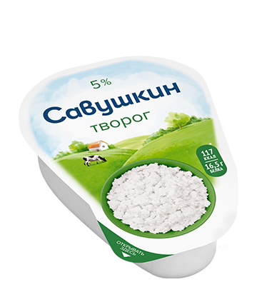 Творог "Савушкин"