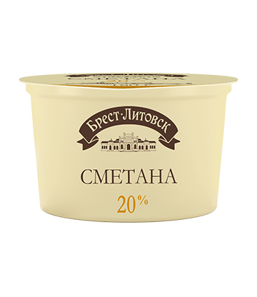 Сметана "Брест-Литовск"