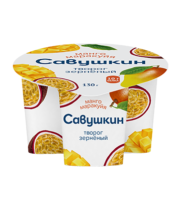 Творог зерненый со сливками «Савушкин» с фруктово-ягодным наполнителем