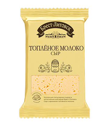 Сыр полутвердый "Брест-Литовск  Топленое молоко"