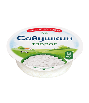 Творог "Савушкин"