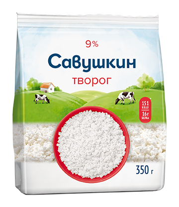 Творог "Савушкин"