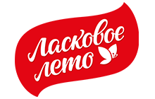 Ласковое лето