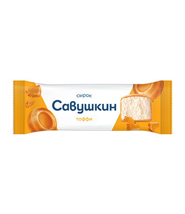 Сырок творожный глазированный "Савушкин"